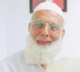 Zeeshan Khan Baloch