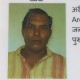 Arif khan Baloch