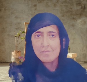 Naseem jahan. Baloch