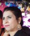 Rashda  khanam Baloch