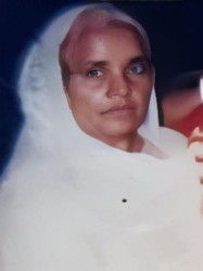 Husn Ilahi Begam Baloch