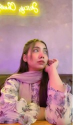 Emaan fatima  Baloch