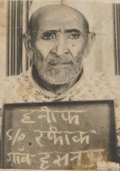 Hanif Ahmad khan  Baloch